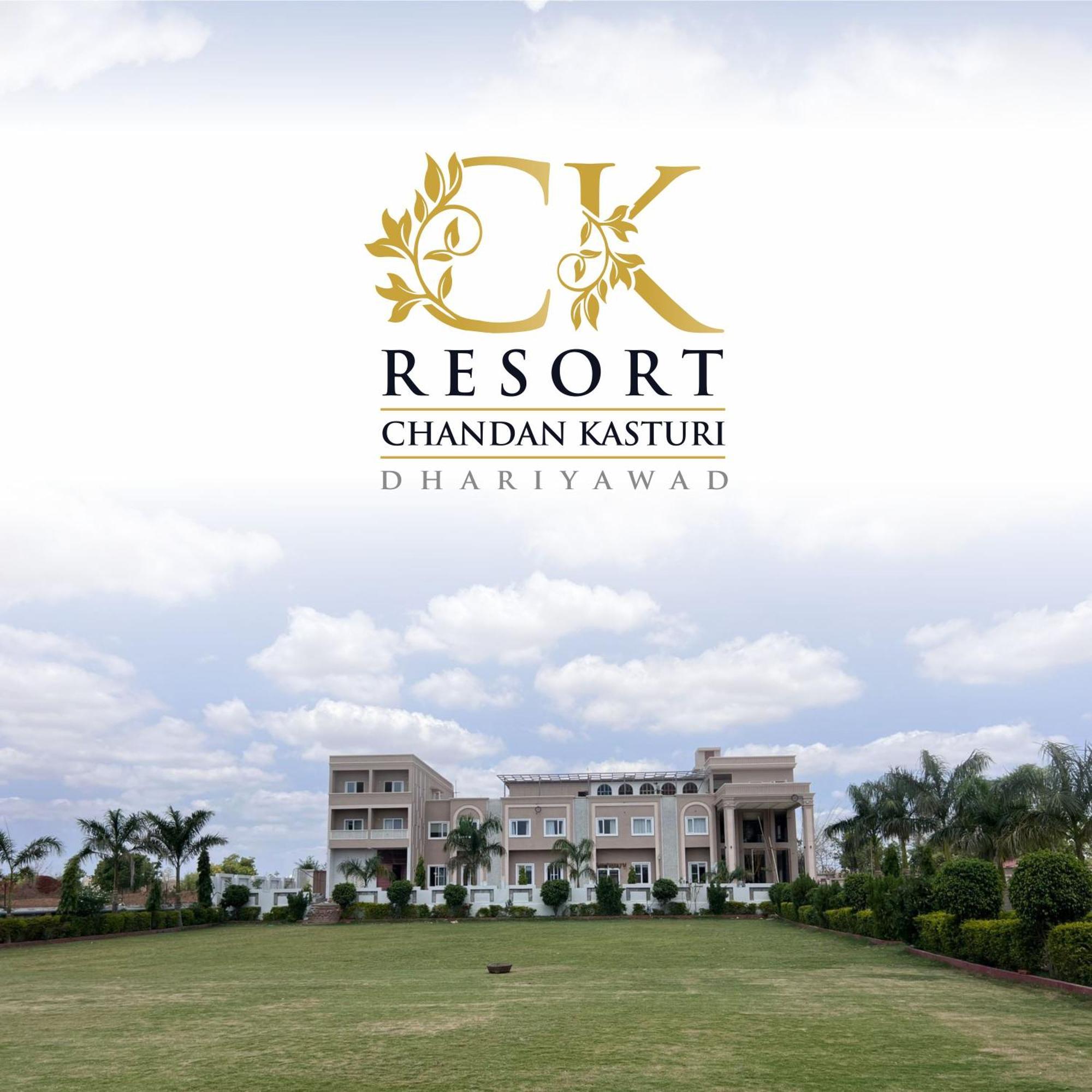 Dariāwad Chandan Kasturi Resort מראה חיצוני תמונה